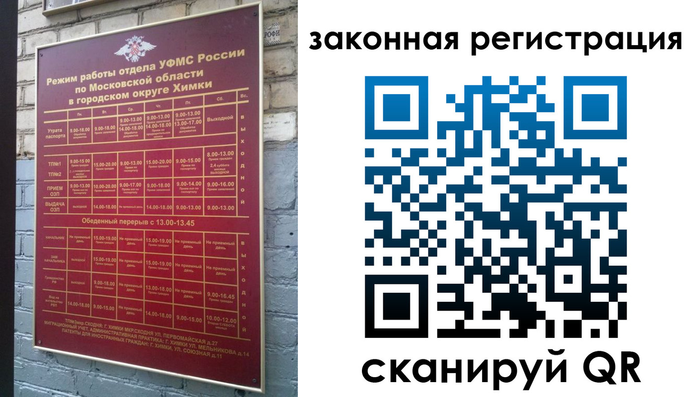 форма 3 в Каргате
